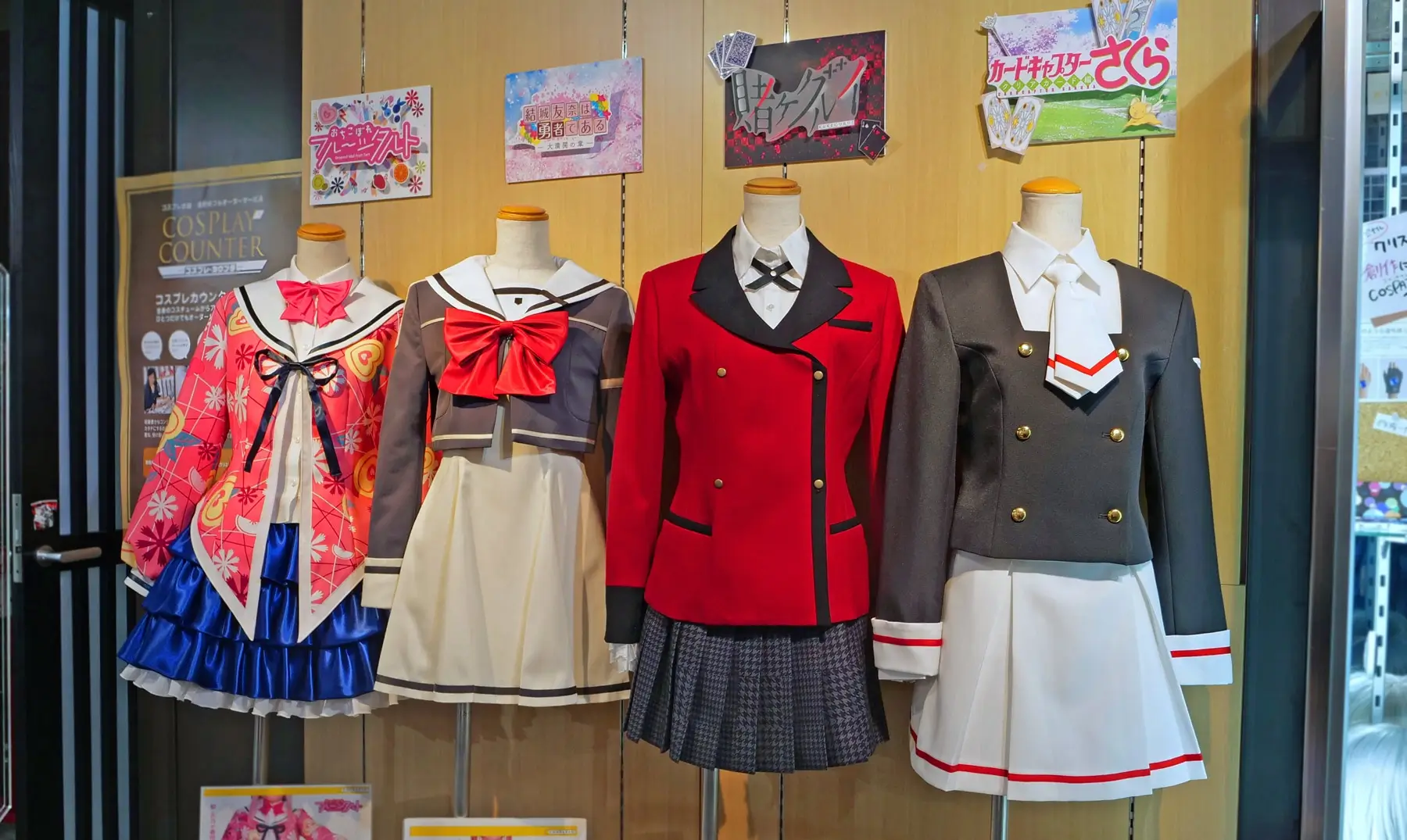Cosplay Kostümleri Nereden Alınır?